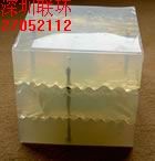供应全透明树脂文化石模具胶